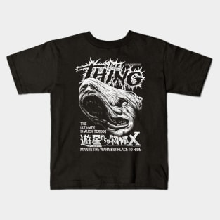 The Thing, John Carpenter, Cult Classic Kids T-Shirt